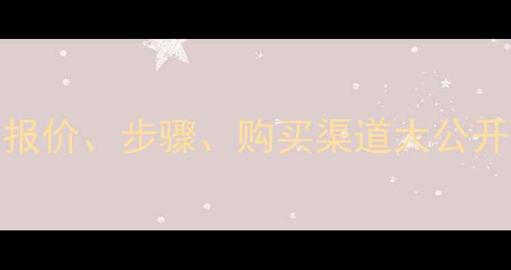 小米5s屏幕更换全攻略报价步骤购买渠道大公开手把手教你省下冤枉钱