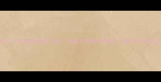 图片 OPPO10月新款旗舰深度：影像与性能双突破，售价3999元起2