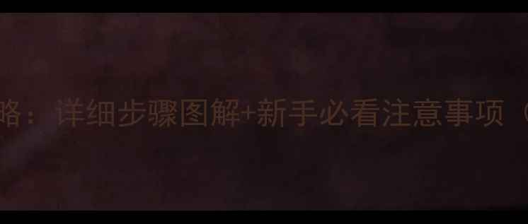 图片 一加3电池更换全攻略：详细步骤图解+新手必看注意事项（附电池型号推荐）1