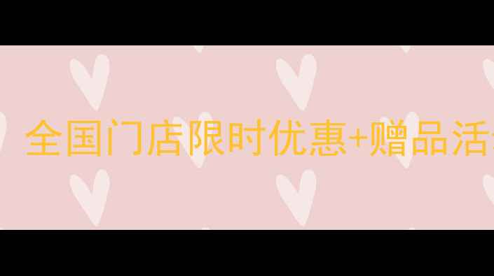 图片 华为P10线下销售全面启动！全国门店限时优惠+赠品活动，购机攻略与深度评测全