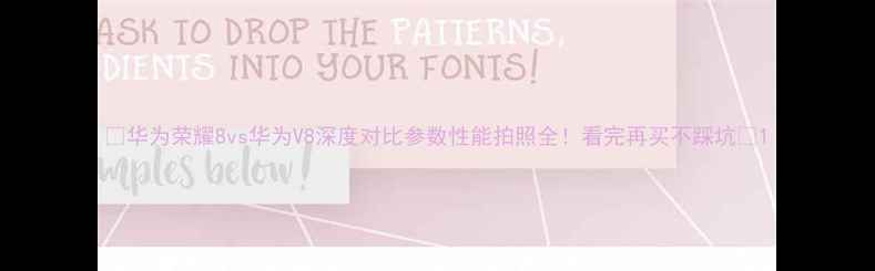 华为荣耀8vs华为V8深度对比参数性能拍照全看完再买不踩坑