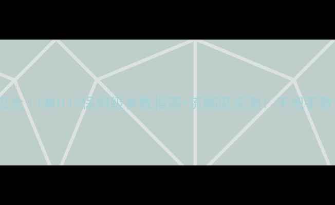 荣耀10系统升级全EMUI10保姆级参数指南流畅度实测手把手教你解锁隐藏功能